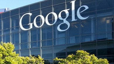 Logo de Google